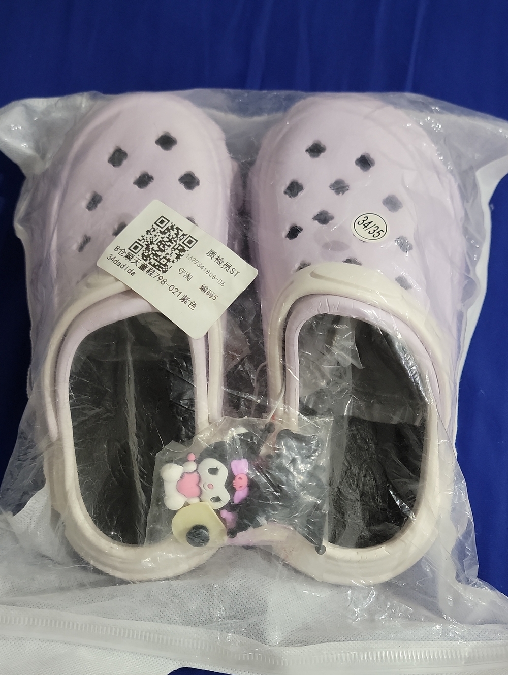 Kids Lavender Slip-On Clogs with Decorative Charms